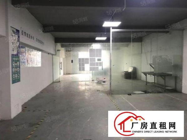  罗租新书楼上200平带装修厂房，合适小型加工办公