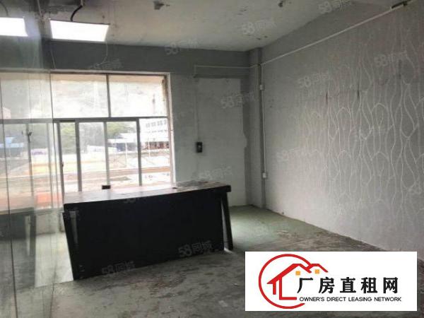  罗租新书楼上200平带装修厂房，合适小型加工办公