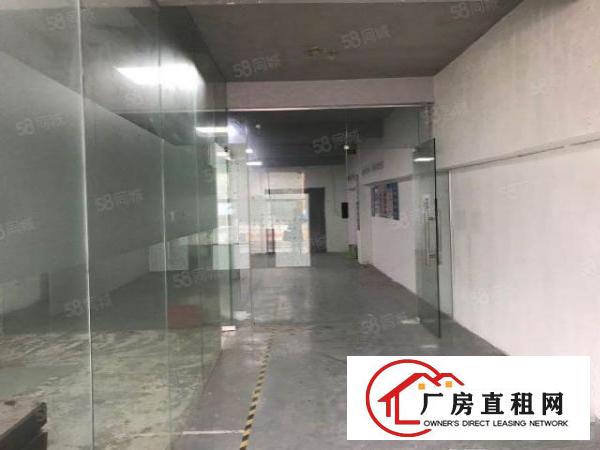  罗租新书楼上200平带装修厂房，合适小型加工办公