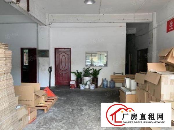  石岩宝石东路，原房东一楼480平，豪华装修，适合五金加工