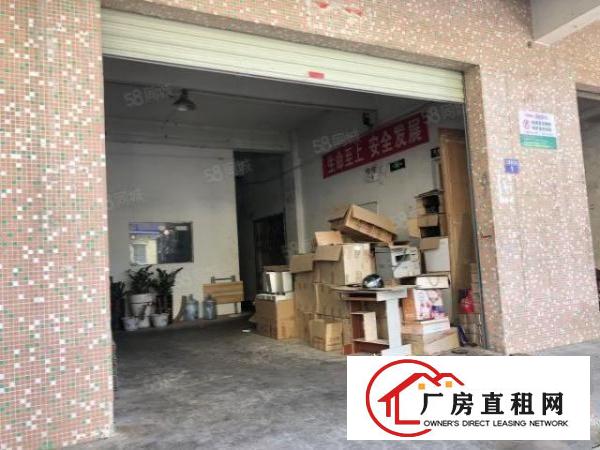 石岩宝石东路，原房东一楼480平，豪华装修，适合五金加工