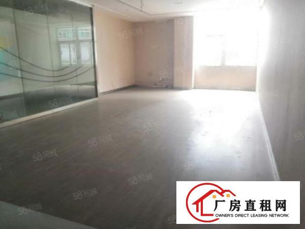  二楼带简装空置厂房出租