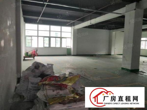  3楼空置厂房，可做办公室使用
