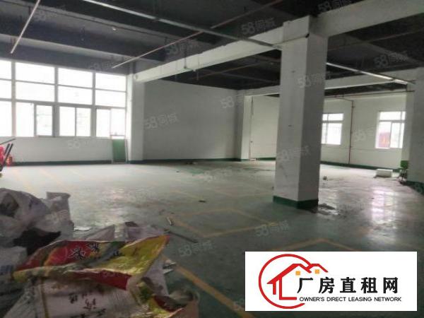 3楼空置厂房，可做办公室使用