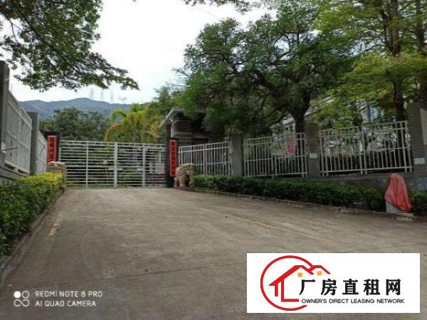  教育用地的学校场地出租建筑1万平米空地3万平米合同15年