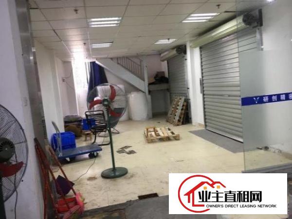  光明汉海达第十工业区三栋一楼精致厂房