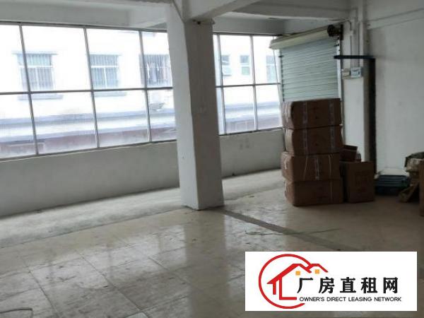  李松蓢炮台路250平厂房办公室出租
