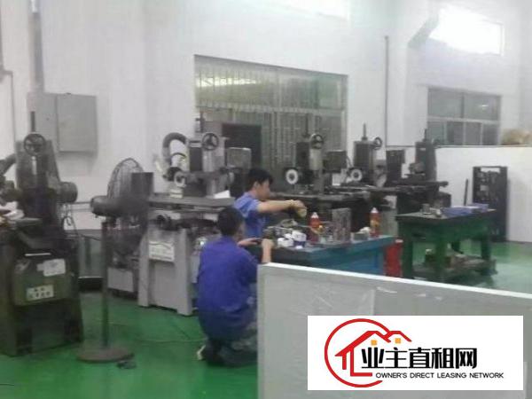  模具厂房主要模具分租