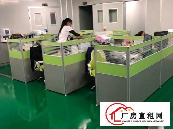  新出无尘车间1300平