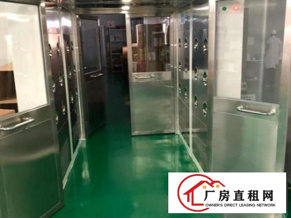 新出无尘车间1300平
