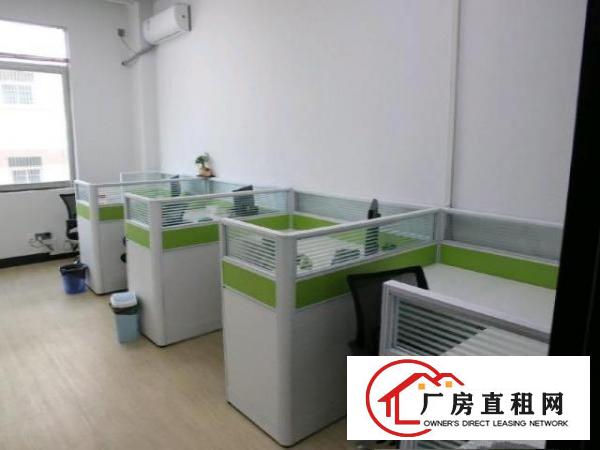  精装办公室出租，单间可分租，长租，短租均可