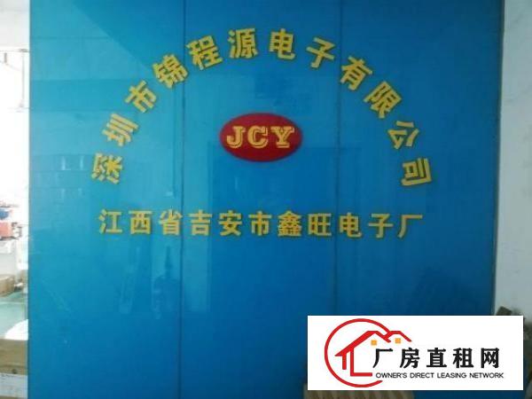  大型园区2楼整层1200平方精装修