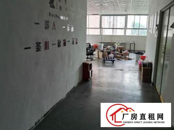  出租光明白花丽霖工业园350平米厂房