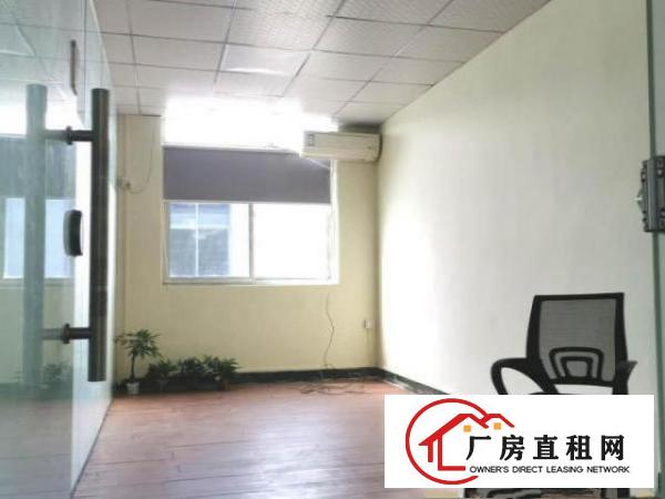  长圳路口元升巷厂房/办公室招租
