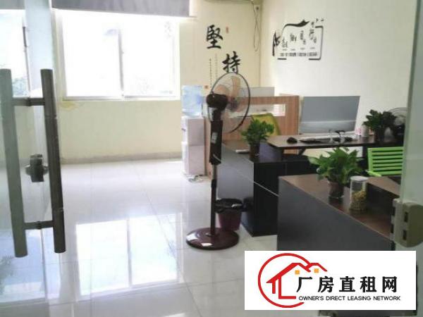  长圳路口元升巷厂房/办公室招租