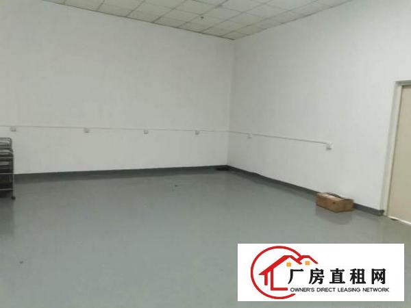  分租厂房，办公室精装修，大小可分。