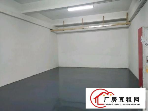  分租厂房210平方，另送二间办公室