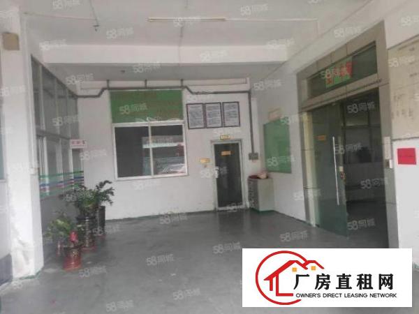  公明东坑社区小面积一楼300平方厂房仓库出租