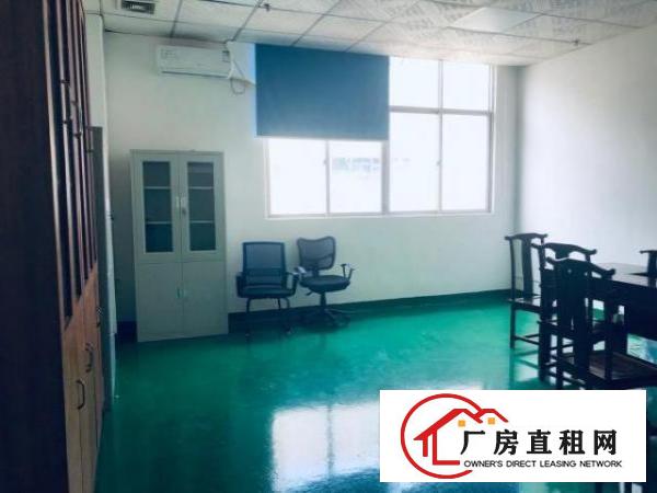  厂房内已装修好单间办公室出租