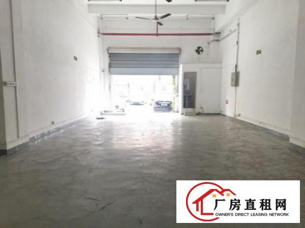  公明新羌社区一楼250平适合物流快递仓储可进大小货柜车