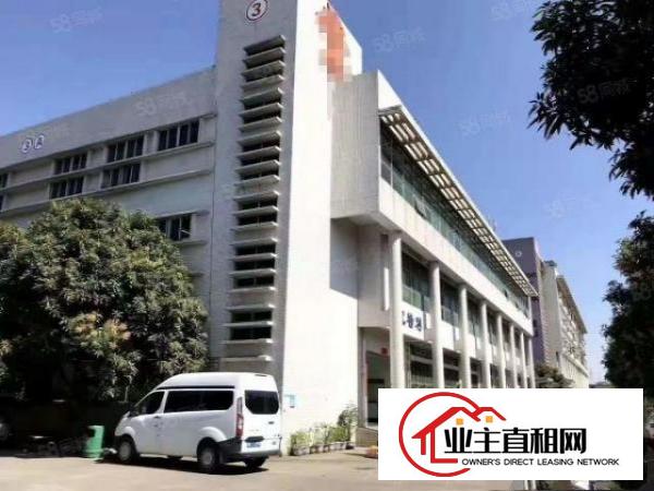  （便宜出租大型园区红本厂房出租300~3000平大小均有）