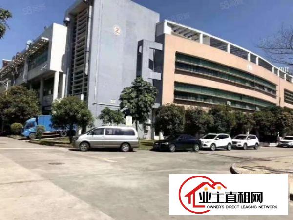  （便宜出租大型园区红本厂房出租300~3000平大小均有）
