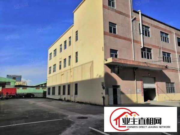  光明田寮新出红本独院厂房6500平精装修厂房