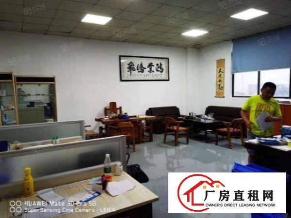  光明田寮新出6楼500平豪华装修车间天花吊顶全新地坪漆