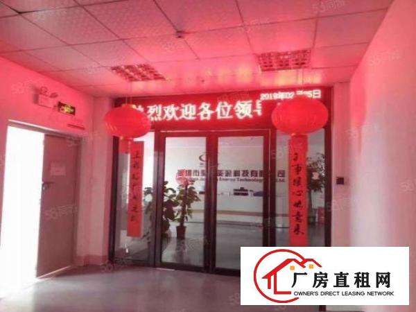  公明怡景工业城新出村委楼上带装修2000平方厂房招租