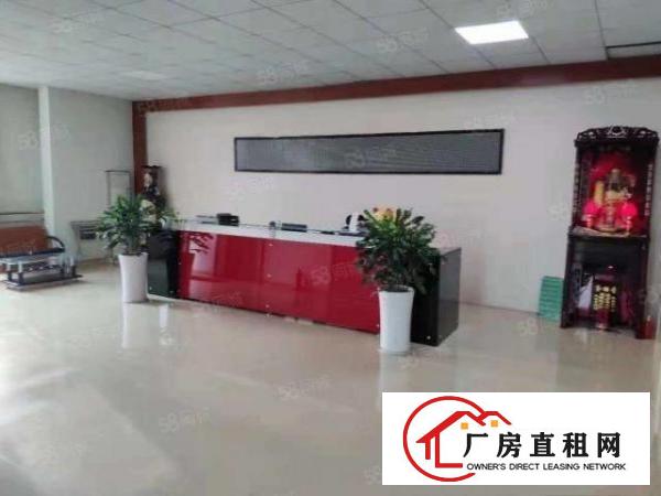  公明怡景工业城新出村委楼上带装修2000平方厂房招租