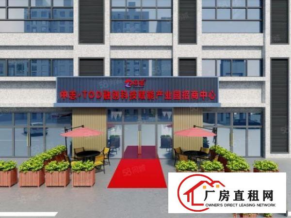 深圳光明与东莞黄江交界附近10万平米全新产业园厂房写字楼出租