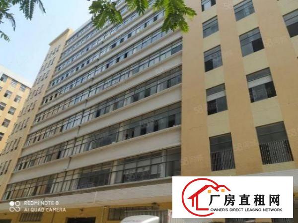  出租光明田寮南光高速出口1350平可办环评，厂房形象好！