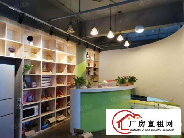 大型园区楼上豪华装修1300平适合做电商，办公贸易等各种行业