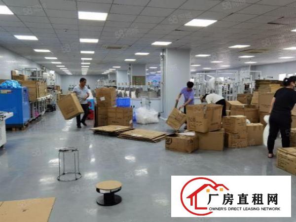  光明新区百花洞新出楼上两层全新无尘车间，无转让费