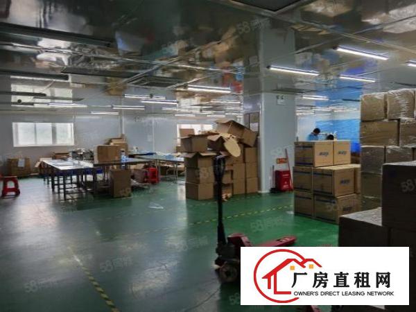  光明新区百花洞新出楼上两层全新无尘车间，无转让费