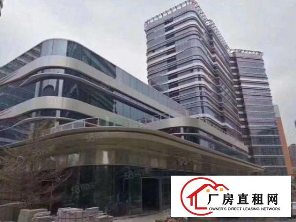  深圳光明高端研发写字楼综合体200平米起租免租13个月！