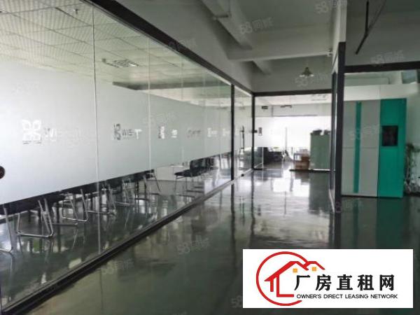  光明高新区南光高速出口精装修厂房1500平无转让费租19..