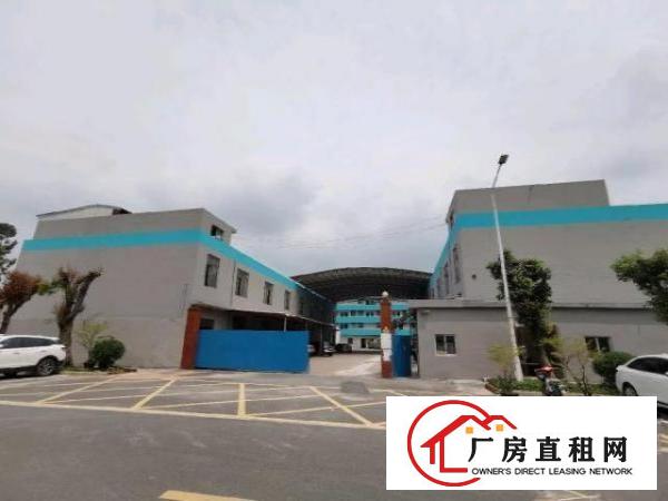  原房东整栋可办公，可居住综合楼出租