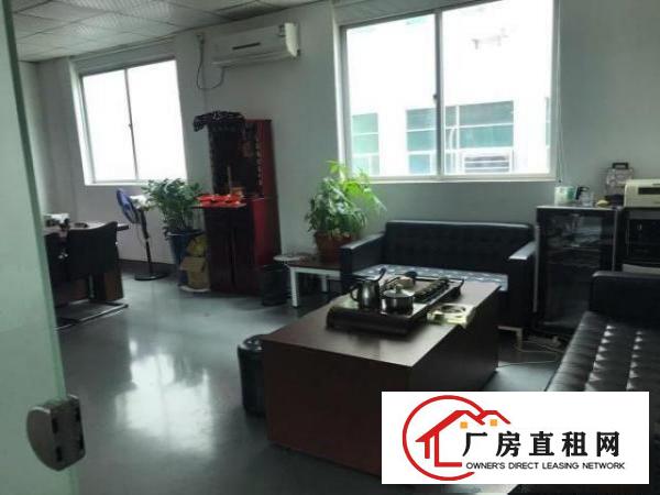  房源，工厂价格，写字楼的装修