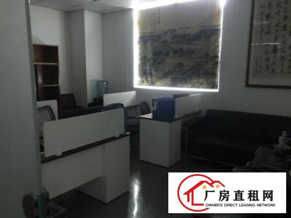  房源，工厂价格，写字楼的装修