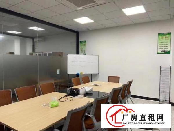  原房东1300平出租(可做无尘车间)带精装修办公室
