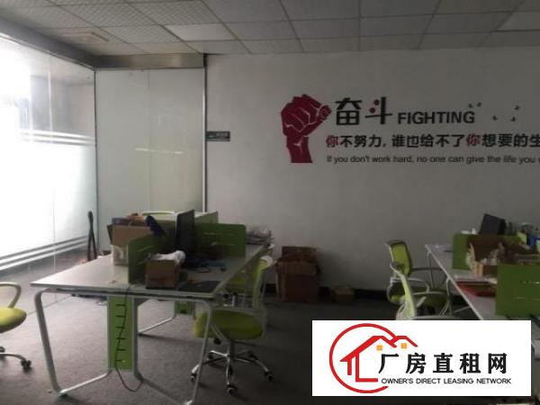  公明玉律楼上950平带装修厂房出租