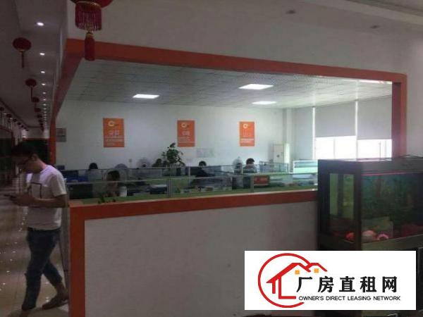  （阳极氧化工业厂房分租）新出2850平方带装修厂房出租