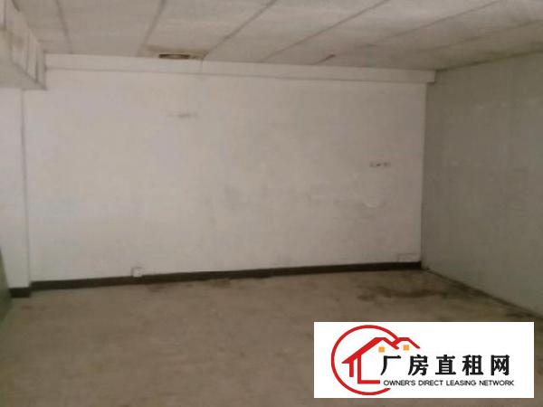  实际面积出租1楼！实际面积出租1楼！
