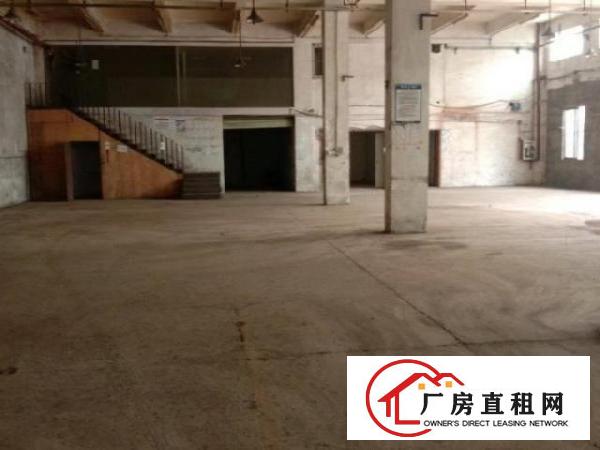  实际面积出租1楼！实际面积出租1楼！