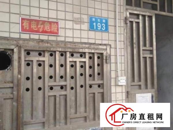  原房东小面积厂房出租
