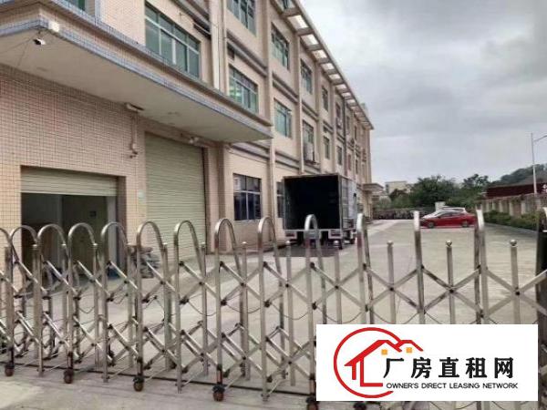  独门独院6000平米