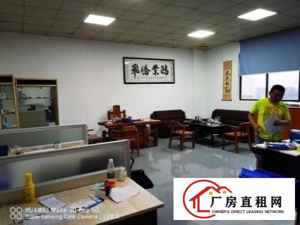  公明街道上村3楼850平米带精装修租金19元