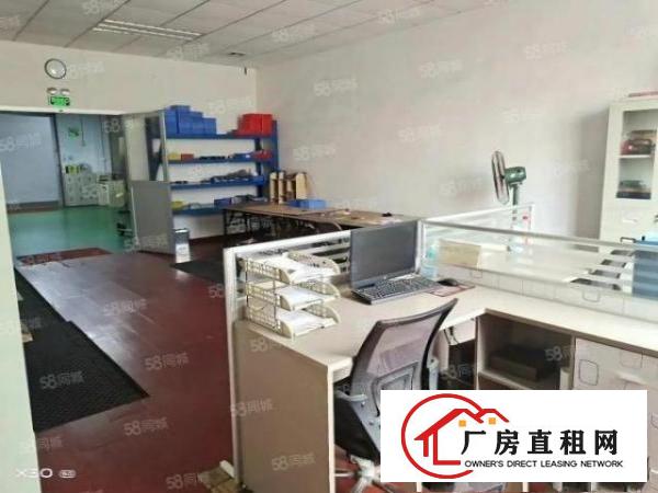  公明上村社区楼上280平方厂房招租，有地坪漆