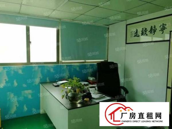  公明塘家社区218平带装修适合小加工电商仓库厂房出租